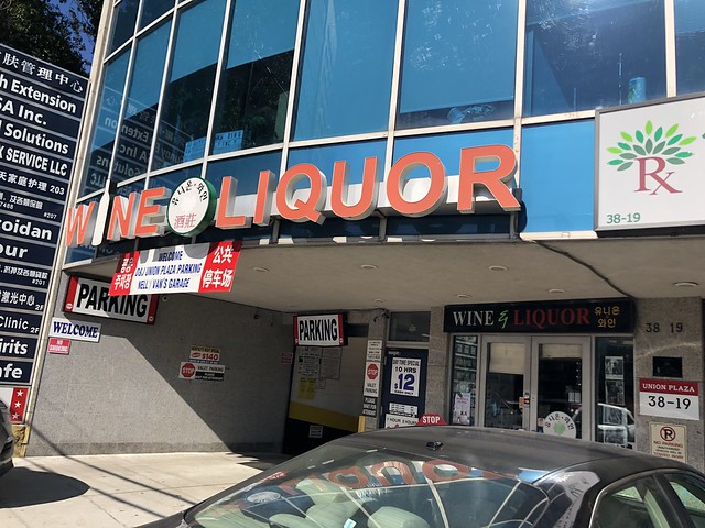 liquor store near me open right now delivery